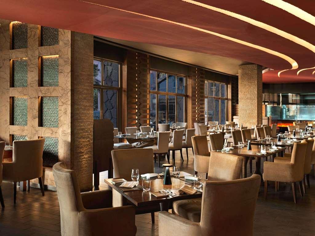 Sofitel Dubai The Palm Luxury Apartments Restaurant photo